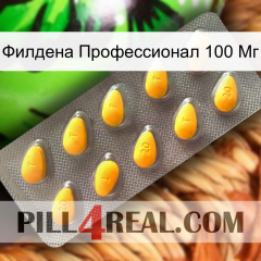 Филдена Профессионал 100 Мг cialis1